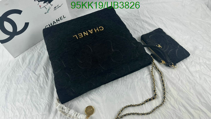 Chanel-Bag-4A Quality Code: UB3826