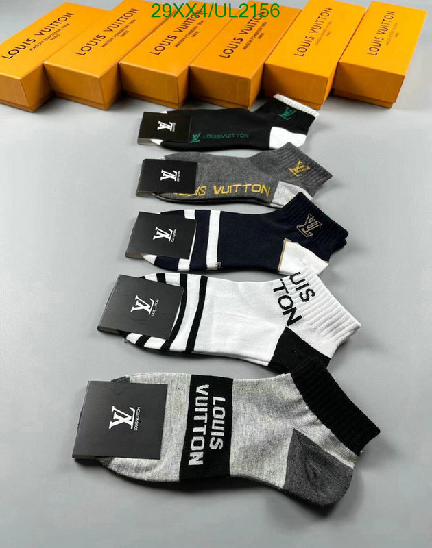 LV-Sock Code: UL2156 $: 29USD