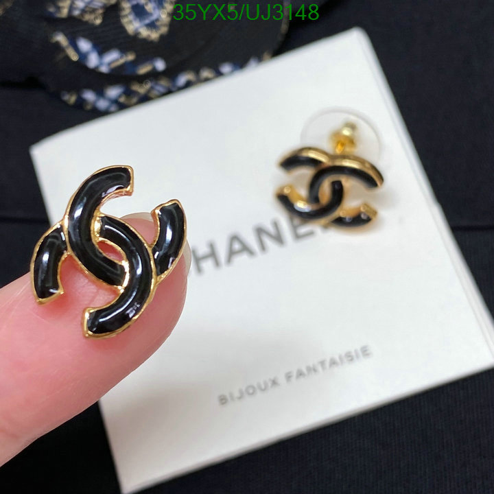 Chanel-Jewelry Code: UJ3148 $: 35USD