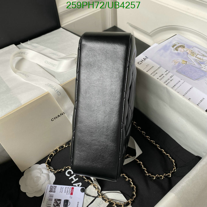 Chanel-Bag-Mirror Quality Code: UB4257 $: 259USD