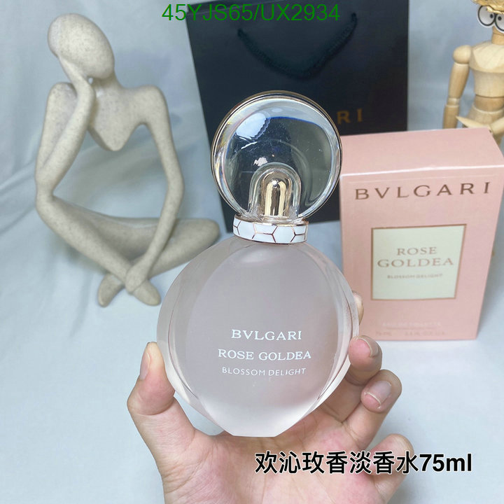 Bvlgari-Perfume Code: UX2934 $: 45USD