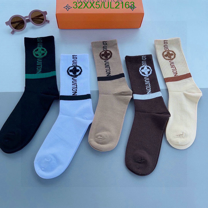 LV-Sock Code: UL2163 $: 32USD