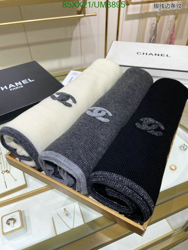 Chanel-Scarf Code: UM3895 $: 85USD