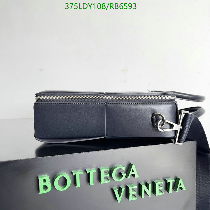 BV-Bag-Mirror Quality Code: RB6593 $: 375USD