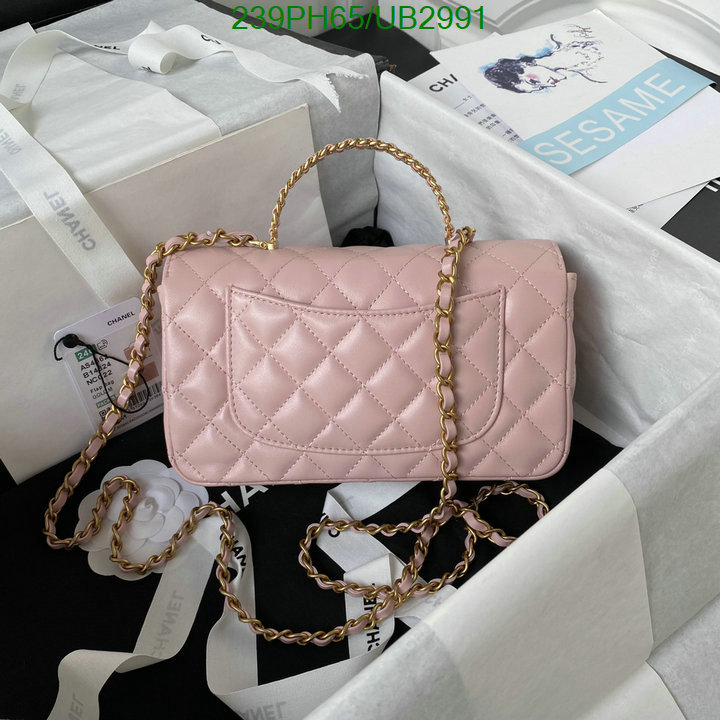 Chanel-Bag-Mirror Quality Code: UB2991 $: 239USD