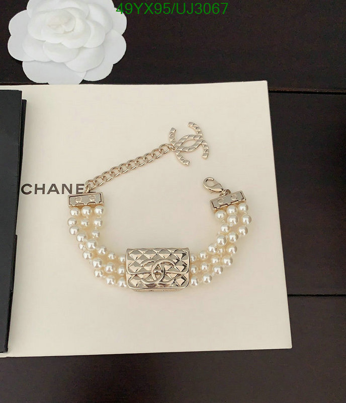 Chanel-Jewelry Code: UJ3067 $: 49USD
