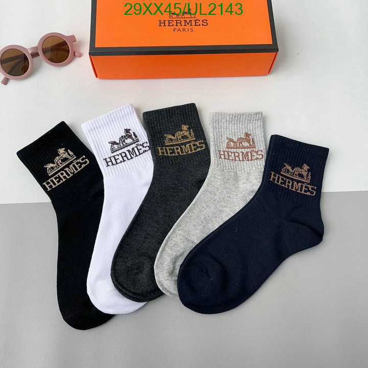 Hermes-Sock Code: UL2143 $: 29USD