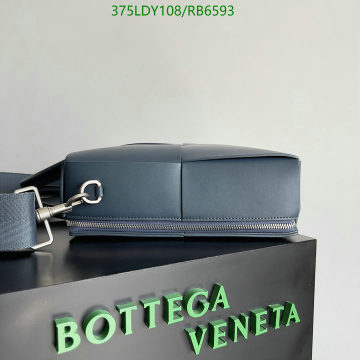 BV-Bag-Mirror Quality Code: RB6593 $: 375USD