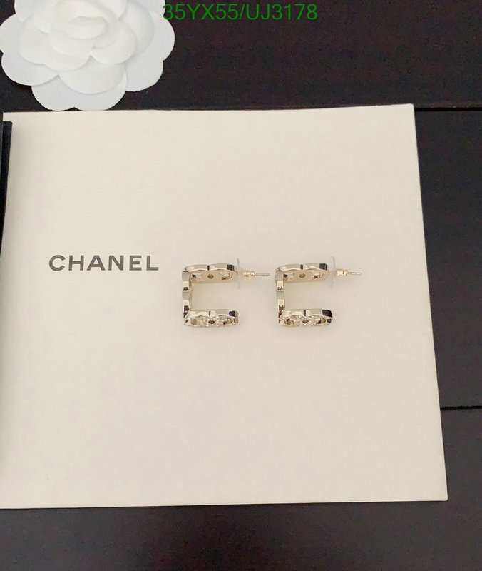 Chanel-Jewelry Code: UJ3178 $: 35USD