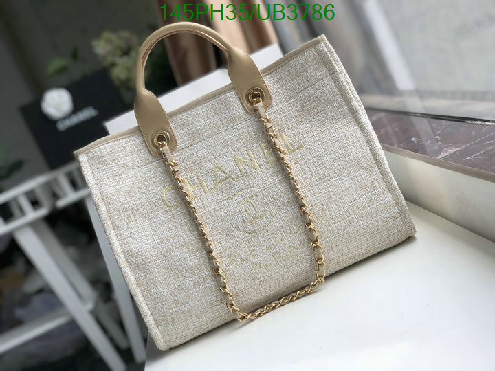 Chanel-Bag-Mirror Quality Code: UB3786 $: 145USD