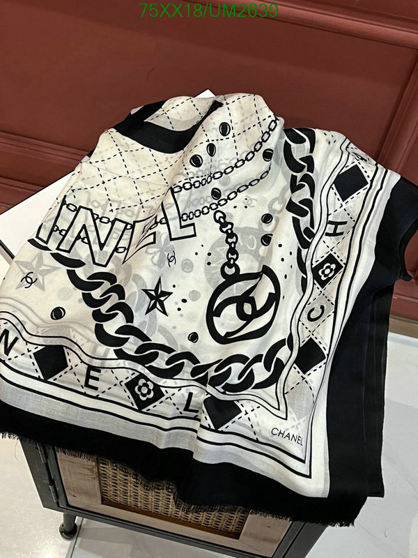 Chanel-Scarf Code: UM2639 $: 75USD