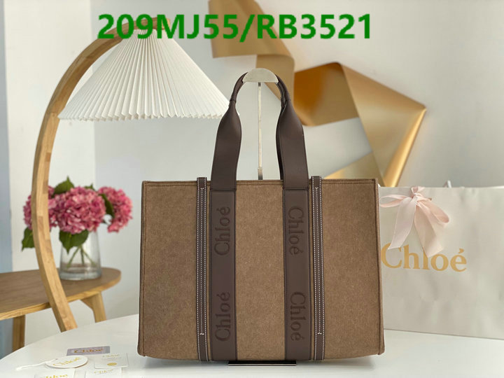 Chlo-Bag-Mirror Quality Code: RB3521