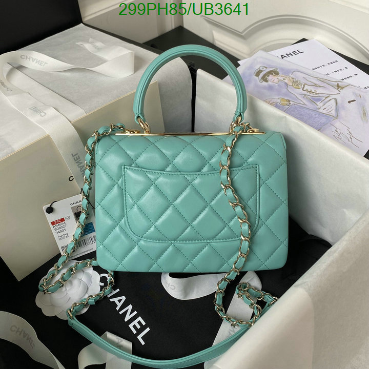 Chanel-Bag-Mirror Quality Code: UB3641 $: 299USD