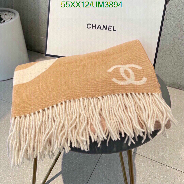 Chanel-Scarf Code: UM3894 $: 55USD