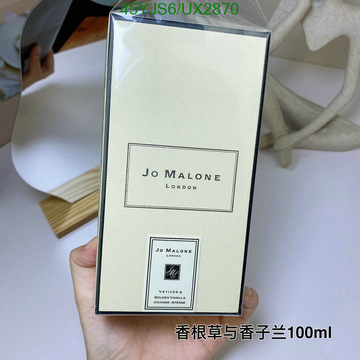 Jo Malone-Perfume Code: UX2870 $: 45USD
