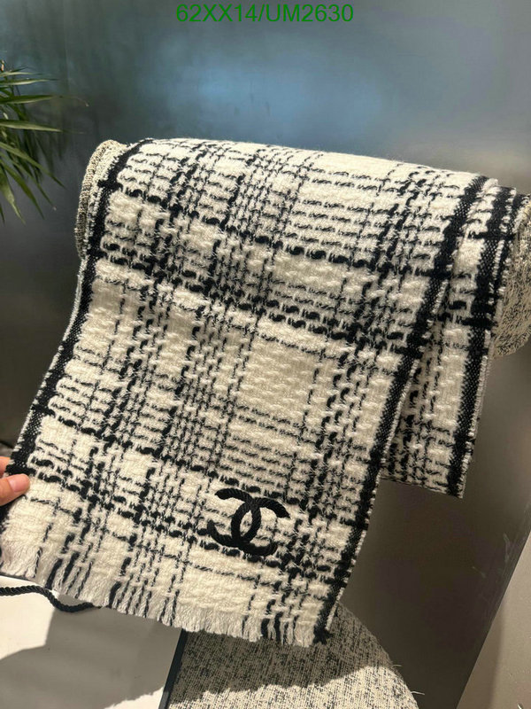 Chanel-Scarf Code: UM2630 $: 62USD