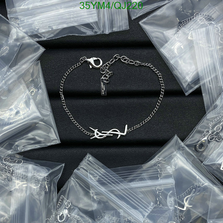 YSL-Jewelry Code: QJ220 $: 35USD