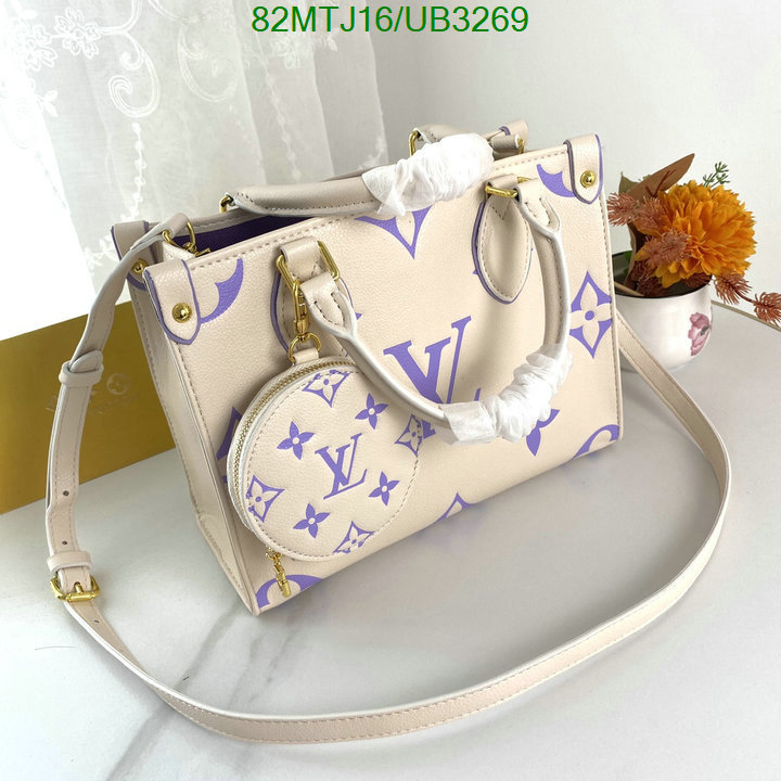 LV-Bag-4A Quality Code: UB3269 $: 82USD