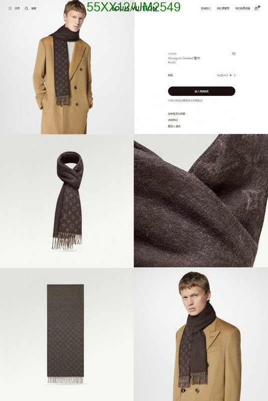 LV-Scarf Code: UM2549 $: 55USD