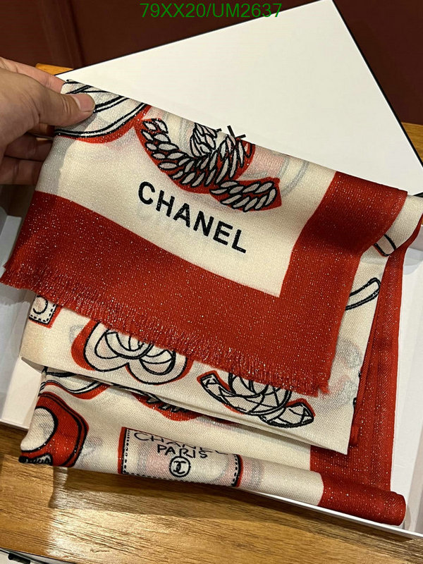 Chanel-Scarf Code: UM2637 $: 79USD