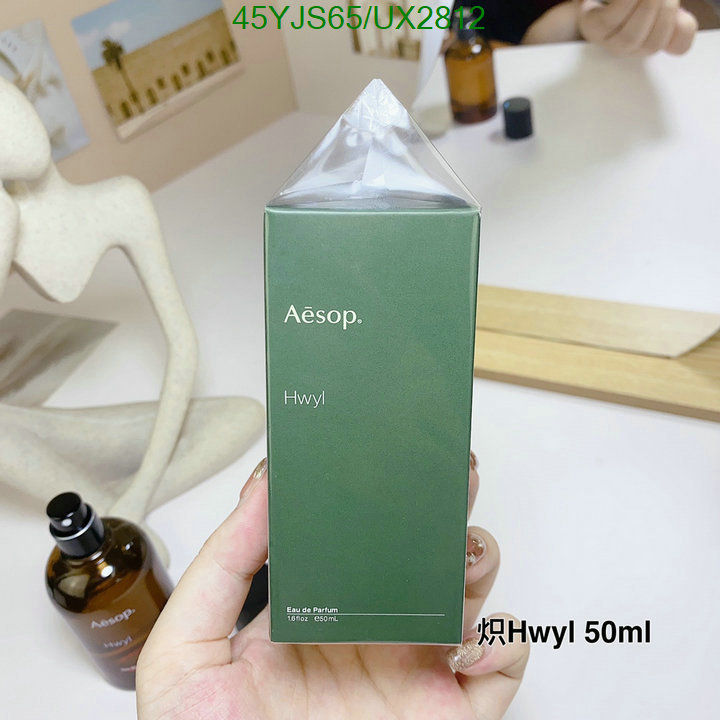 Aesop-Perfume Code: UX2812 $: 45USD