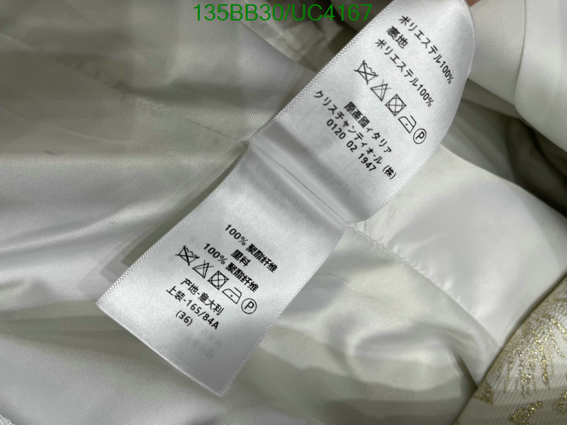 Dior-Clothing Code: UC4167 $: 135USD
