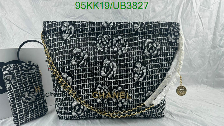 Chanel-Bag-4A Quality Code: UB3827