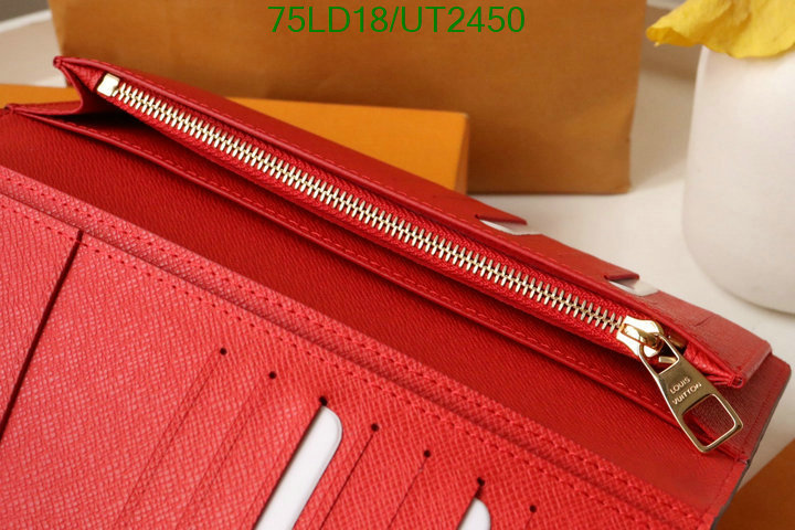 LV-Wallet Mirror Quality Code: UT2450 $: 75USD