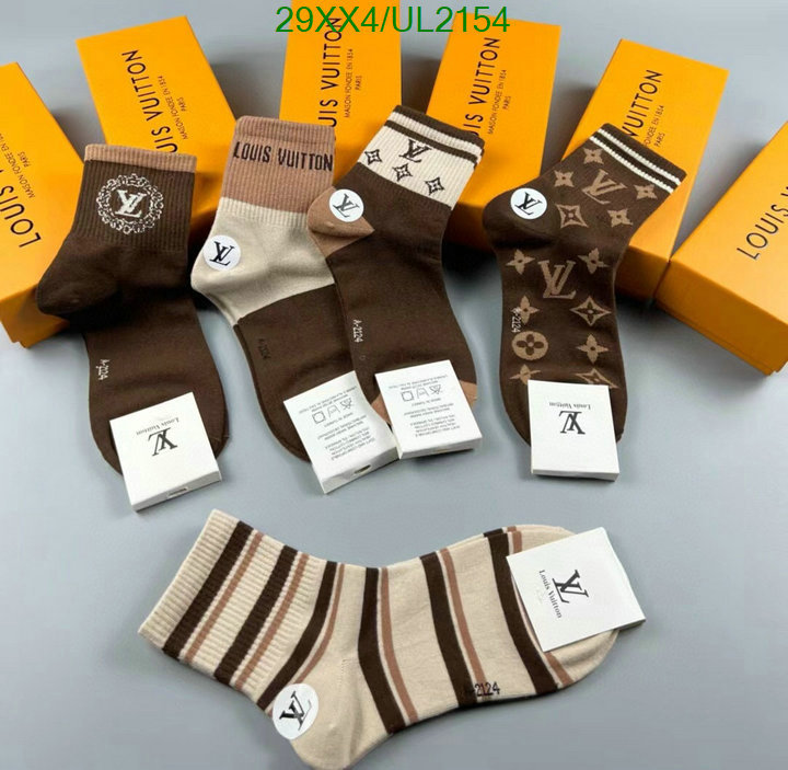 LV-Sock Code: UL2154 $: 29USD