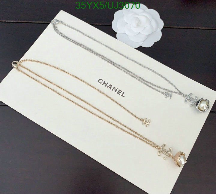 Chanel-Jewelry Code: UJ3070 $: 35USD