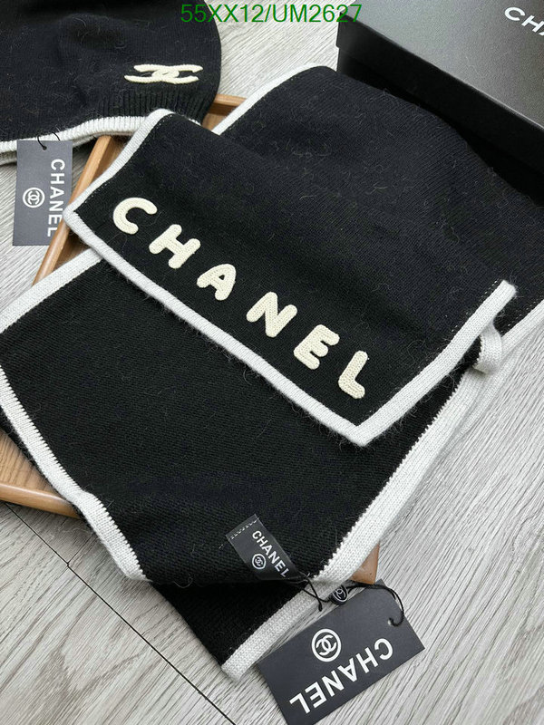 Chanel-Scarf Code: UM2627 $: 55USD