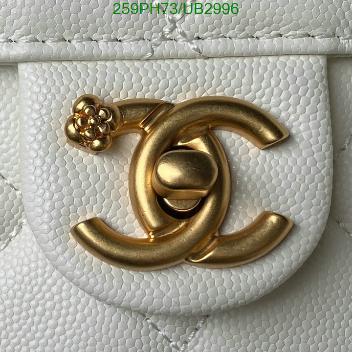 Chanel-Bag-Mirror Quality Code: UB2996 $: 259USD