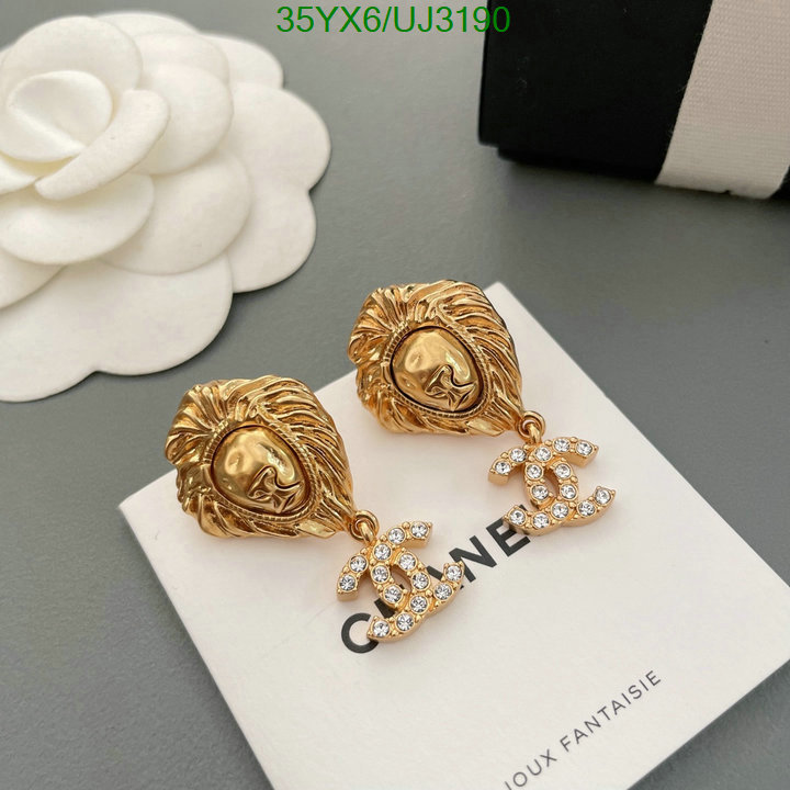 Chanel-Jewelry Code: UJ3190 $: 35USD