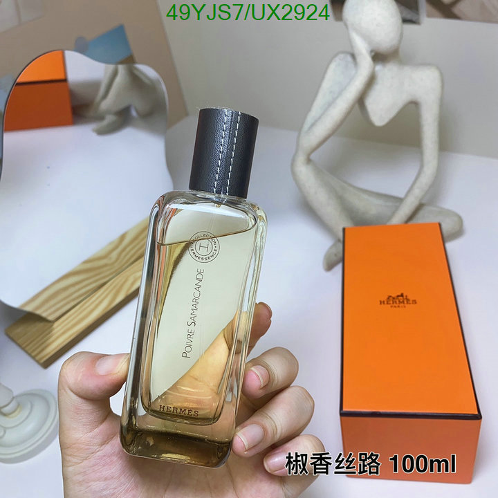 Hermes-Perfume Code: UX2924 $: 49USD