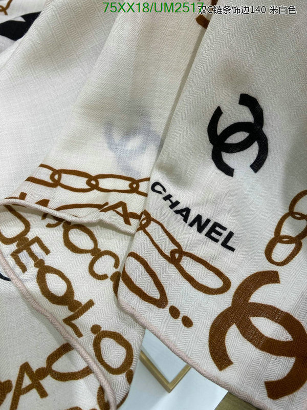 Chanel-Scarf Code: UM2517 $: 75USD