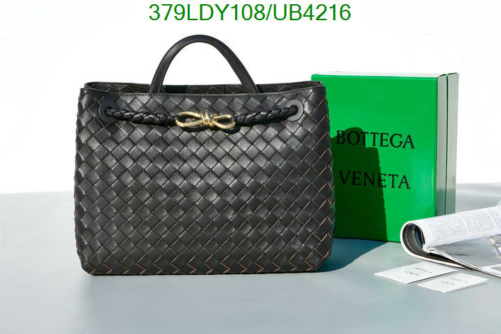BV-Bag-Mirror Quality Code: UB4216 $: 379USD