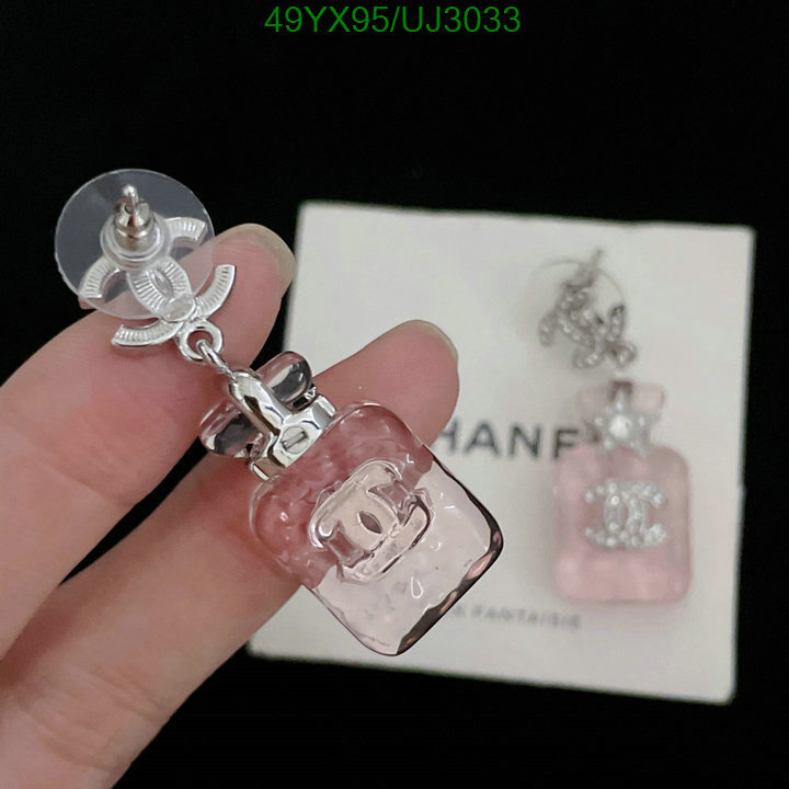 Chanel-Jewelry Code: UJ3033 $: 49USD