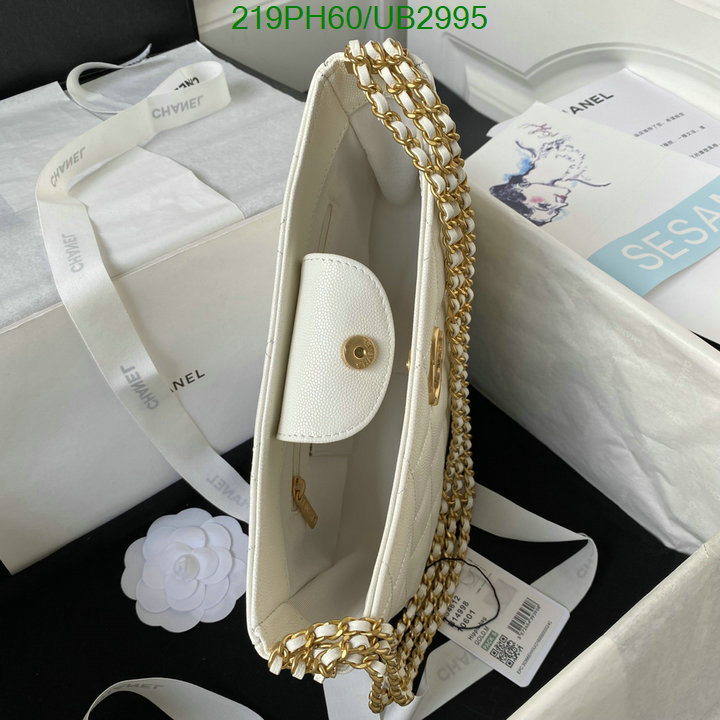 Chanel-Bag-Mirror Quality Code: UB2995 $: 219USD