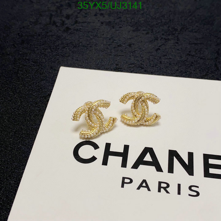 Chanel-Jewelry Code: UJ3141 $: 35USD