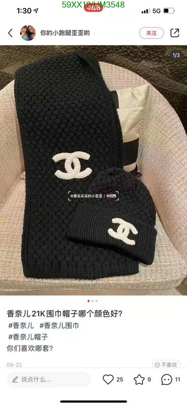 Chanel-Scarf Code: UM3548 $: 59USD