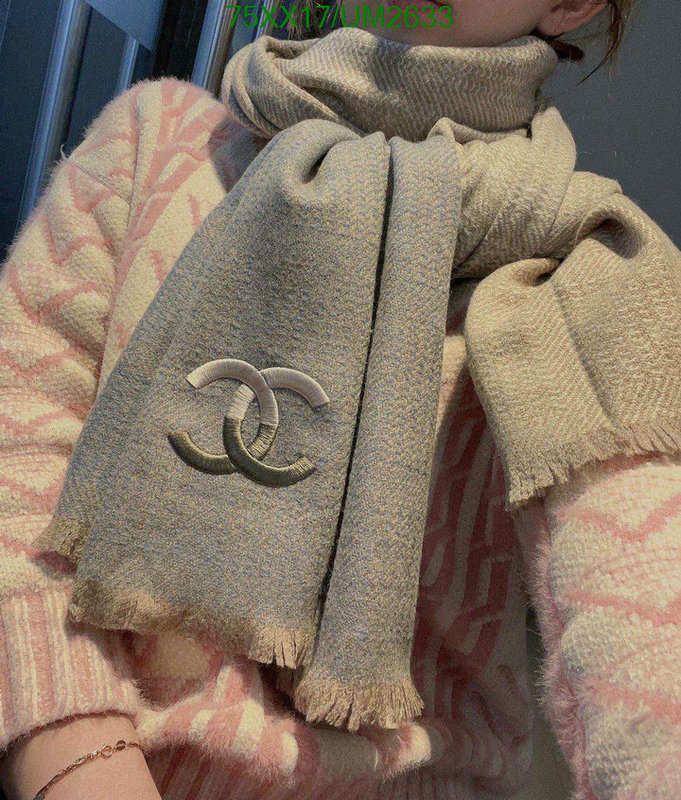 Chanel-Scarf Code: UM2633 $: 75USD