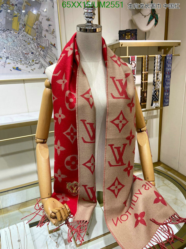 LV-Scarf Code: UM2551 $: 65USD