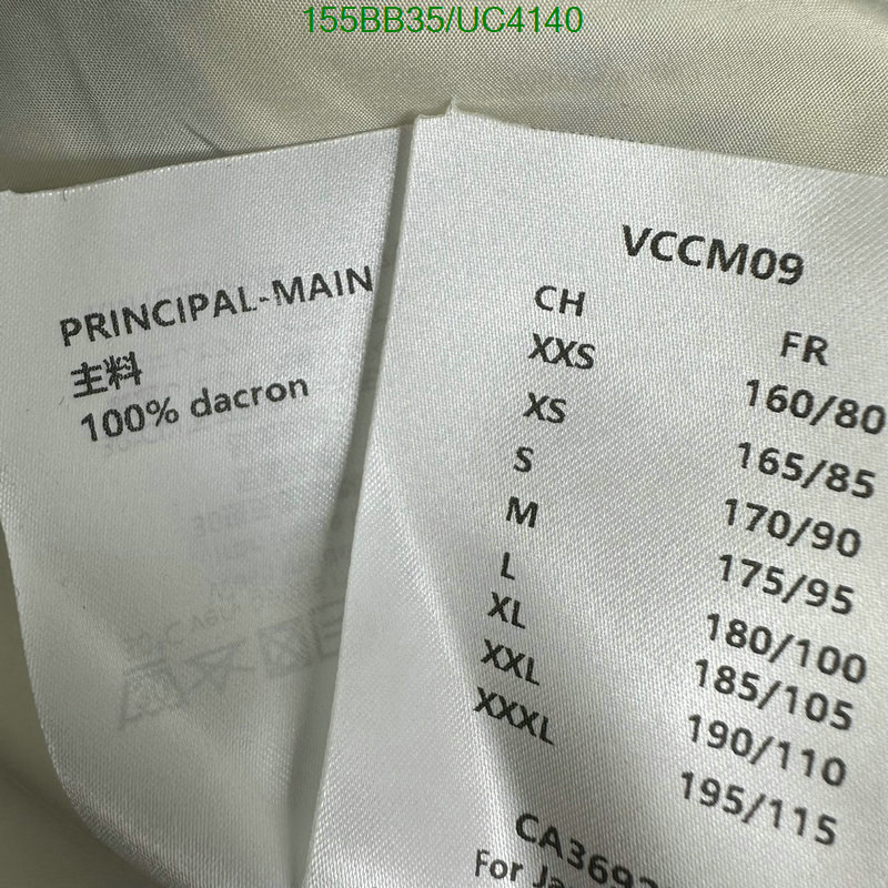 LV-Clothing Code: UC4140 $: 155USD