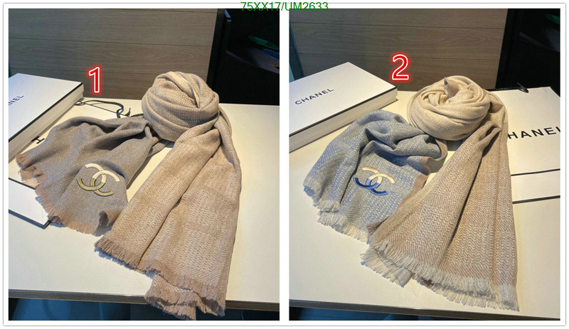 Chanel-Scarf Code: UM2633 $: 75USD