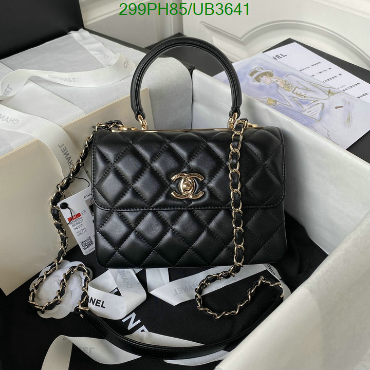 Chanel-Bag-Mirror Quality Code: UB3641 $: 299USD