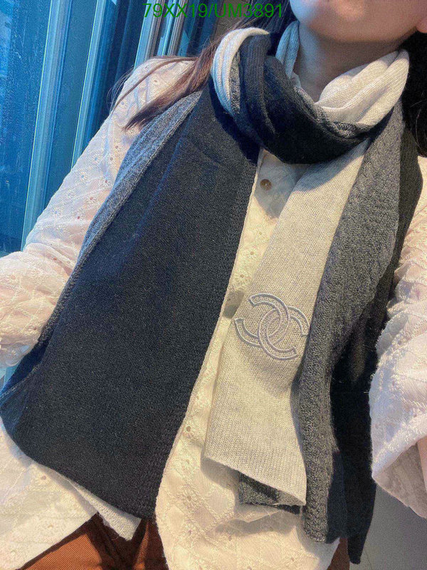 Chanel-Scarf Code: UM3891 $: 79USD