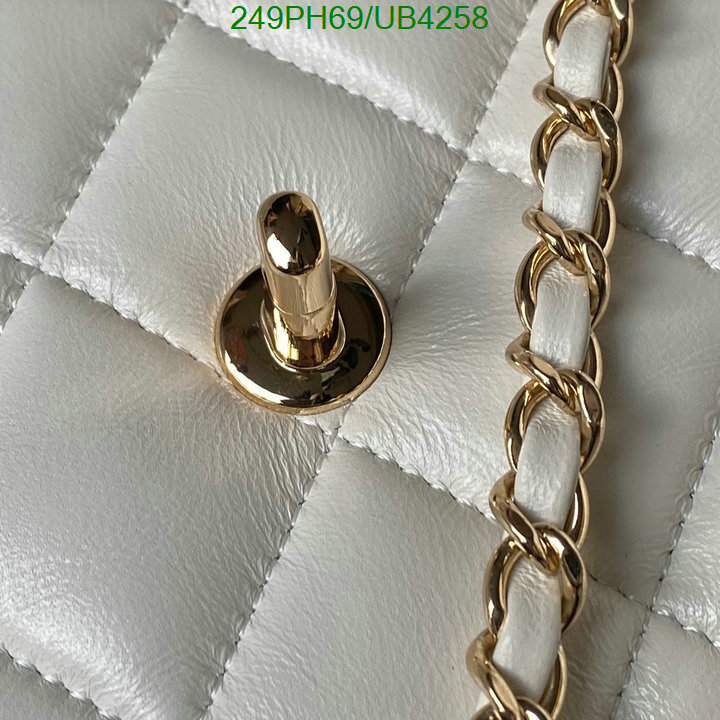 Chanel-Bag-Mirror Quality Code: UB4258 $: 249USD