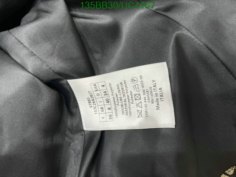 Dior-Clothing Code: UC4167 $: 135USD