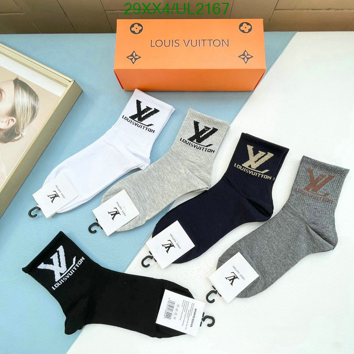 LV-Sock Code: UL2167 $: 29USD