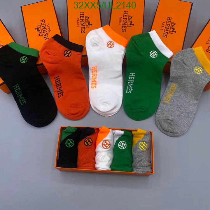 Hermes-Sock Code: UL2140 $: 32USD